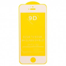 Защитное стекло 9D тех. упак. БЕЛОЕ  для iPhone 7PLUS / 8PLUS 0.33mm